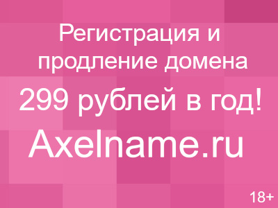 Микодерил крем 1% 15г (Фармстандарт-Томскхимфарм ОАО)